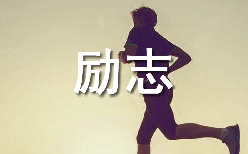 �����T����(l��)־�������56��
